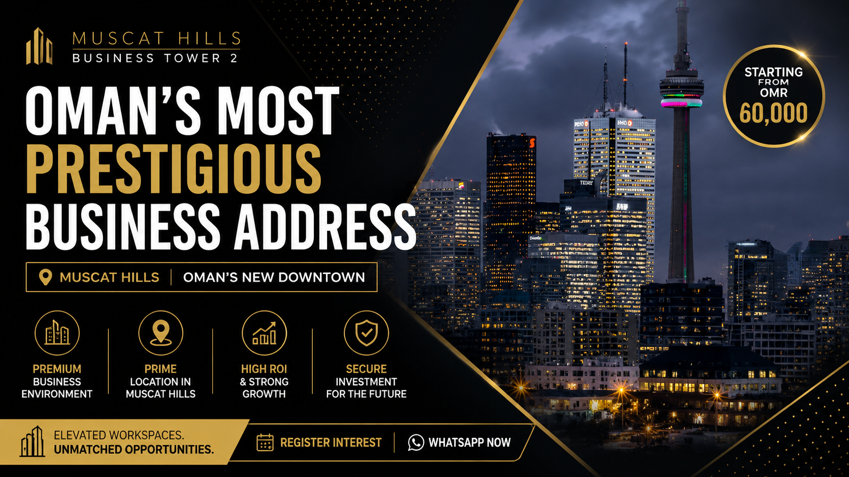 Muscat Hills